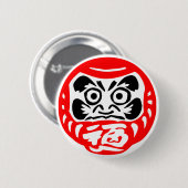Dharma Button (Vorne & Hinten)