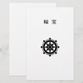 Dharma chakra briefpapier (Vorne/Hinten)