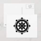 Dharma chakra postkarte (Vorne/Hinten)