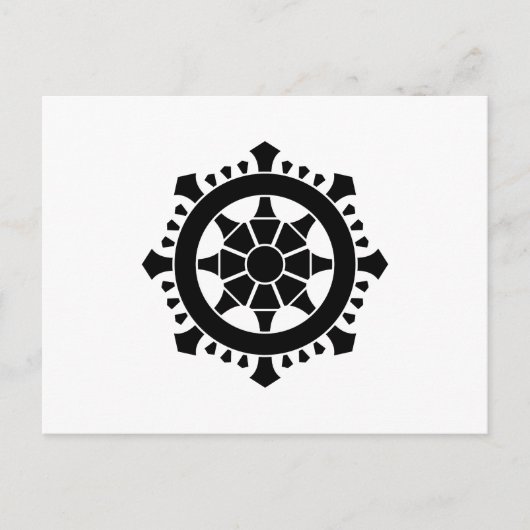 Dharma chakra postkarte (Vorderseite)