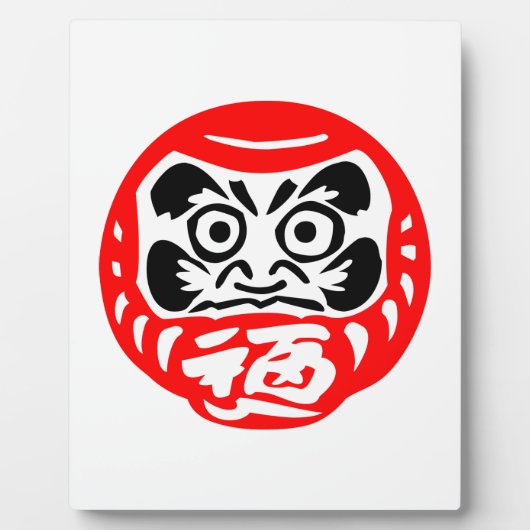 Dharma Fotoplatte (Vorderseite)