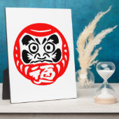 Dharma Fotoplatte (Seite)