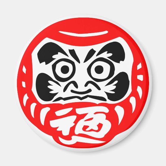 Dharma Magnet (Vorne)