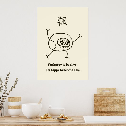 Dharma-Poster Poster (Küche)