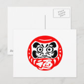 Dharma Postkarte (Vorne/Hinten)