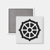 Dharmarad (Buddhismus, Hindusim) Magnet (Vorderseite/Rückseite)