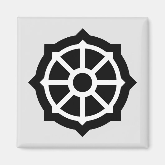 Dharmarad (Buddhismus, Hindusim) Magnet (Vorne)