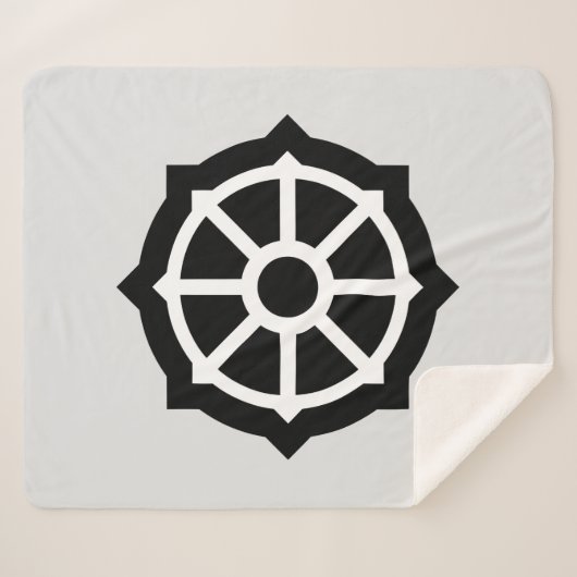 Dharmarad (Buddhismus, Hindusim) Sherpadecke (Vorderseite (Horizontal))