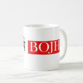 Dharti Pe Bojh Hindi Tasse (VorderseiteRechts)