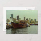 Dhau Harbour, Souk shark, Kuwait City Postkarte (Vorne/Hinten)