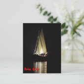 Dhow in Doha, nachts Postkarte (Stehend Vorderseite)