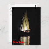 Dhow in Doha, nachts Postkarte (Vorne/Hinten)