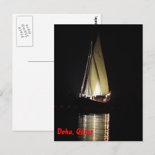 Dhow in Doha, nachts Postkarte (Vorne/Hinten)
