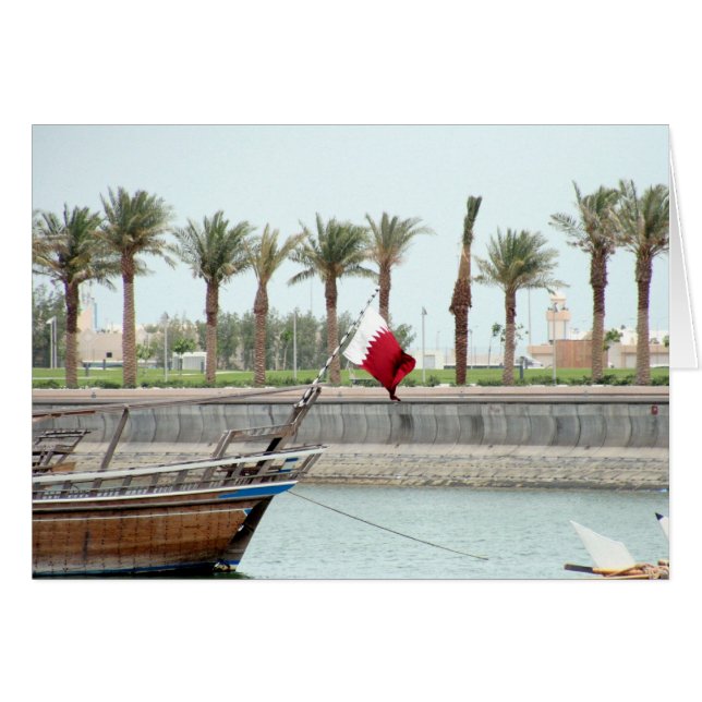 Dhow qatar (Vorderseite (Horizontal))