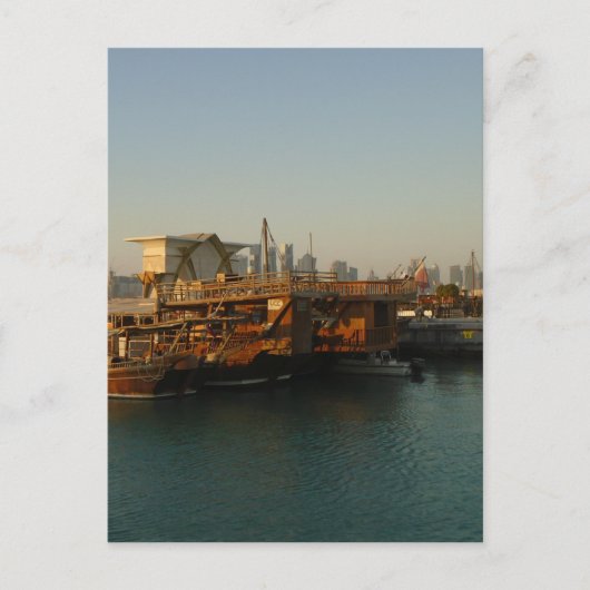 Dhows im Hafen Postkarte (Vorderseite)