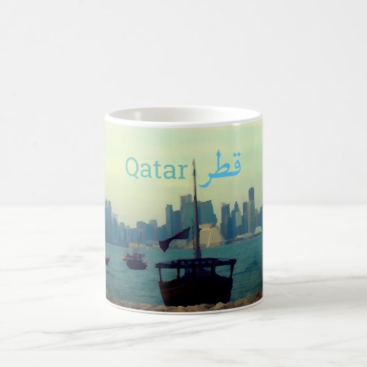 Dhows im Hafen von Doha - Gemälde Kaffeetasse (Mittel)
