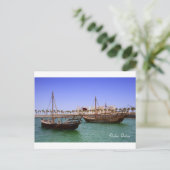 Dhows in Doha Bay Postkarte (Stehend Vorderseite)