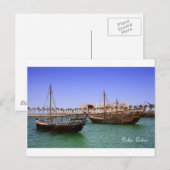 Dhows in Doha Bay Postkarte (Vorne/Hinten)
