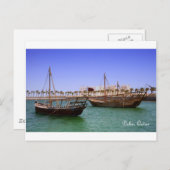 Dhows in Doha Bay Postkarte (Vorne/Hinten)