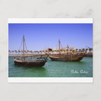 Dhows in Doha Bay