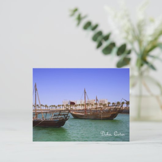 Dhows in Doha Bay Postkarte (Stehend Vorderseite)