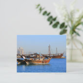 Dhows in Katar Postkarte (Stehend Vorderseite)