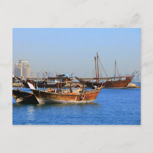 Dhows in Katar Postkarte