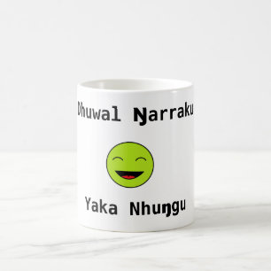 Dhuwal ŋarraku, yaka nhuŋgu kaffeetasse