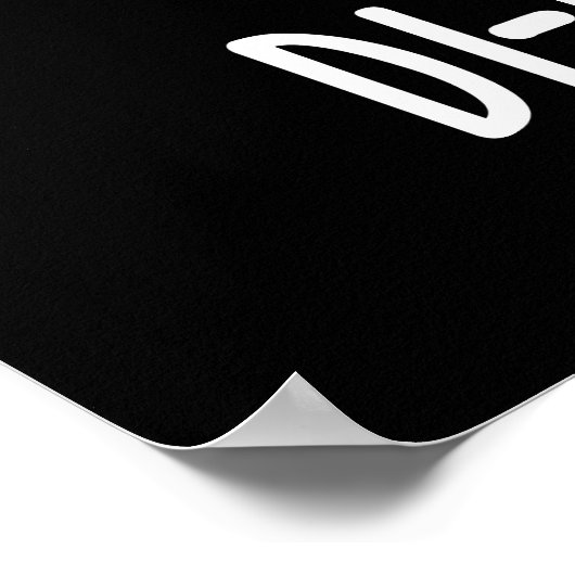 Di-notes-saur Funny Dinosaur Pun Dark BG Poster (Ecke)