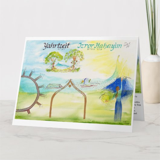 Diagramm der Reise; Yahrzeit Karte (Vorderseite)