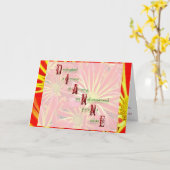 dianne karte (Gelbe Blume)