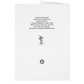 Dick, Leere (Hinten)