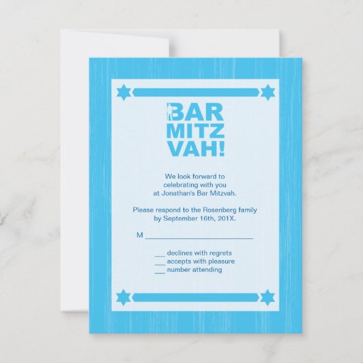 Dicke Bar Mitzvah-Antwortkarte in hellblau Einladung (Vorderseite)