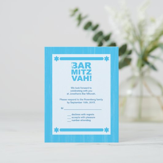 Dicke Bar Mitzvah-Antwortkarte in hellblau Einladung (Stehend Vorderseite)
