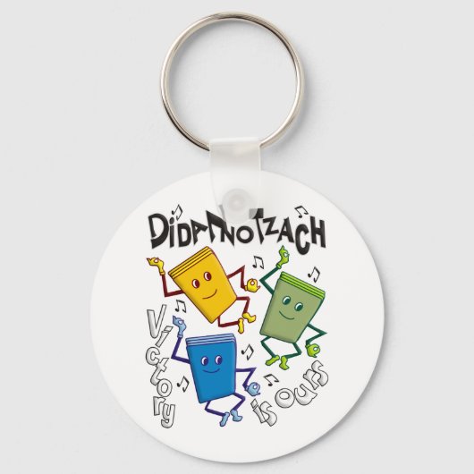 Didan Notzach Schlüsselanhänger (Vorderseite)