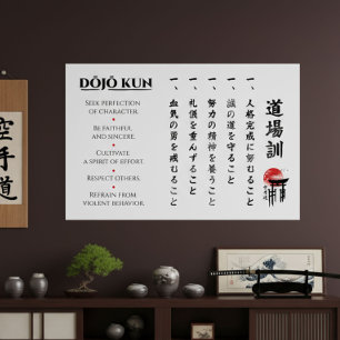 Die 5 Dojo Kun – Lehren von Gichin Funakoshi Poster