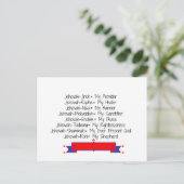 Die 8 Namen Gottes Postkarte (Stehend Vorderseite)