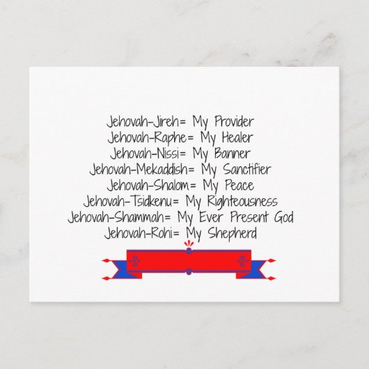 Die 8 Namen Gottes Postkarte (Vorderseite)