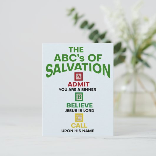 Die ABCs der Rettung Postkarte (Stehend Vorderseite)