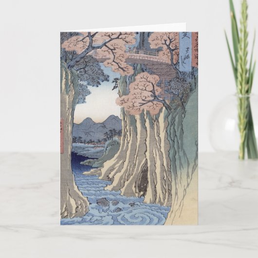 Die Affenbrücke in der Provinz Kai Karte (Vorderseite)