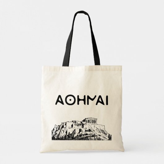 Die Akropolis der Inschriftenkunde von Athen und A Tragetasche (Rückseite)