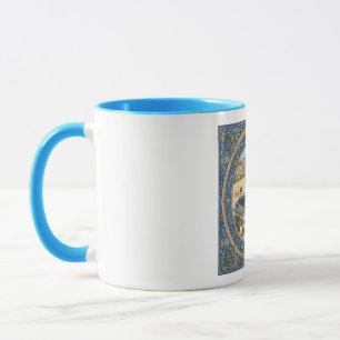 Die Al-Aqsa-Moschee. Dekoratives Islamisch Tasse