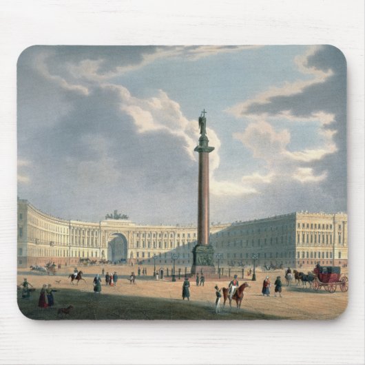 Die Alexander-Spalte und die Armee-Hauptsitze Mousepad (Vorne)
