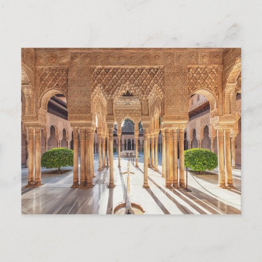 Die Alhambra in Granada Postkarte (Vorderseite)