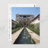 Die Alhambra Postkarte (Vorne/Hinten)