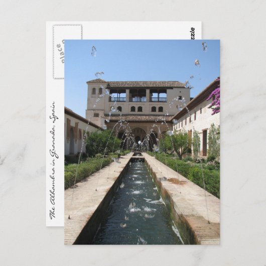 Die Alhambra Postkarte (Vorne/Hinten)