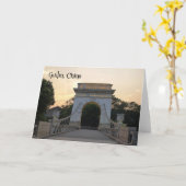 Die Alte Brücke, Guilin, China - Karte (Gelbe Blume)