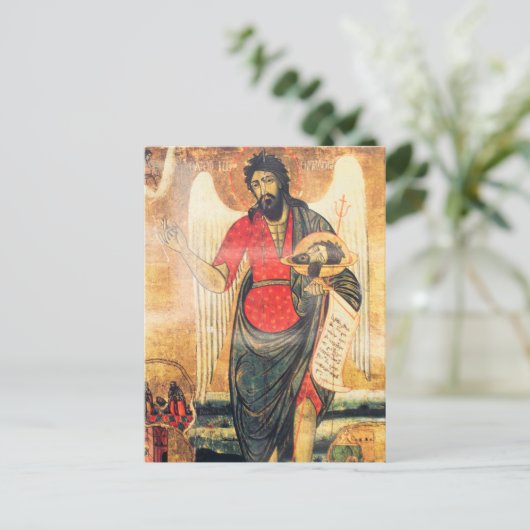 Die alte orthodoxe Ikone von Johannes dem Täufer Postkarte (Stehend Vorderseite)