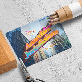 Die anarchistische Gerichtsbarkeit von New York Ci Postkarte