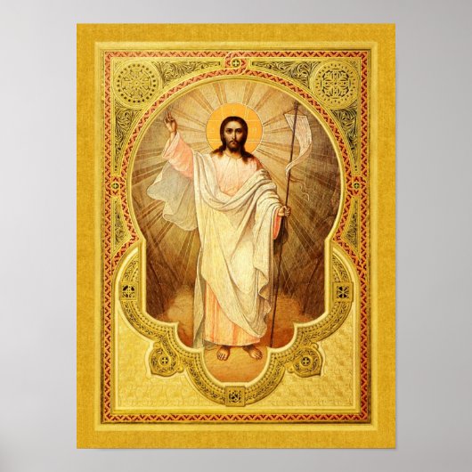 Die Anastasis - Christus ist auferstanden! Icon Po Poster (Vorne)
